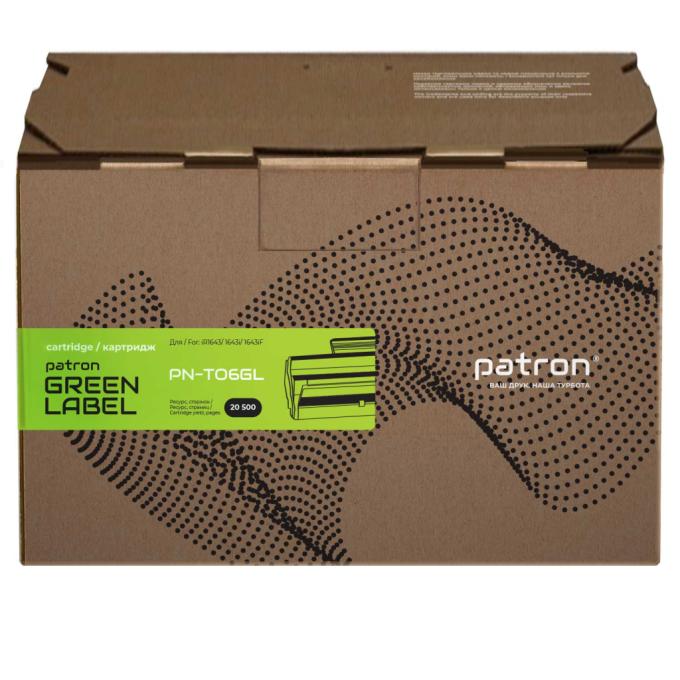 Patron PN-T06GL
