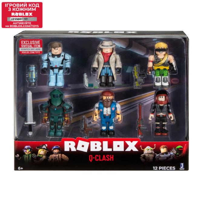 Roblox ROB0307