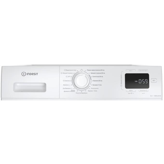 Indesit IM602BMYTIMEUA