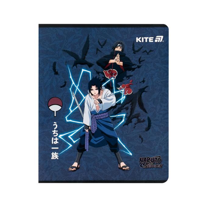 Kite NR25-238