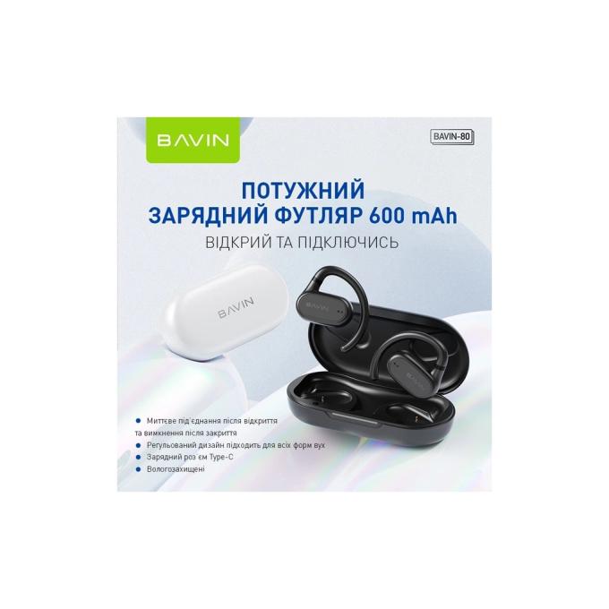 Bavin HB-BA-80-BK