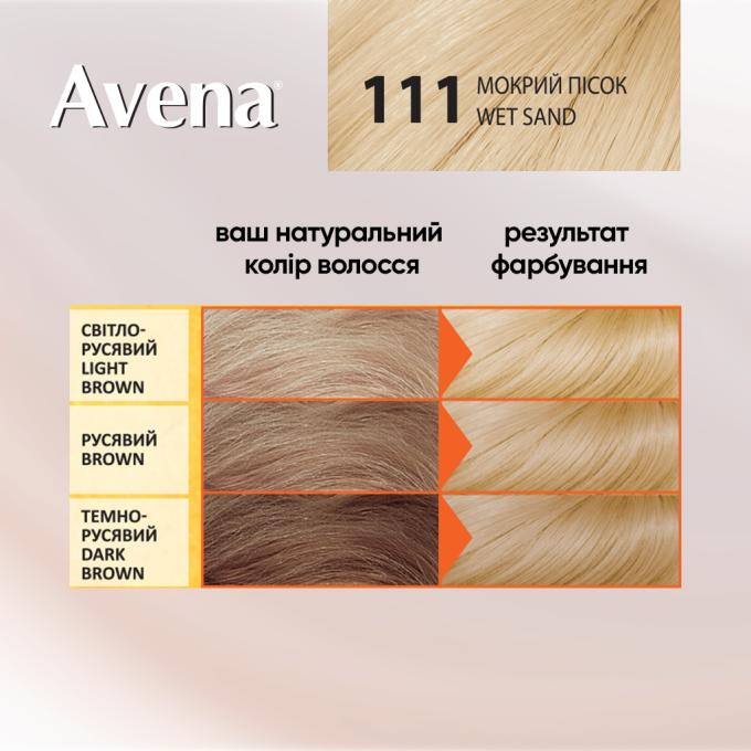 Acme Color 4823115502445