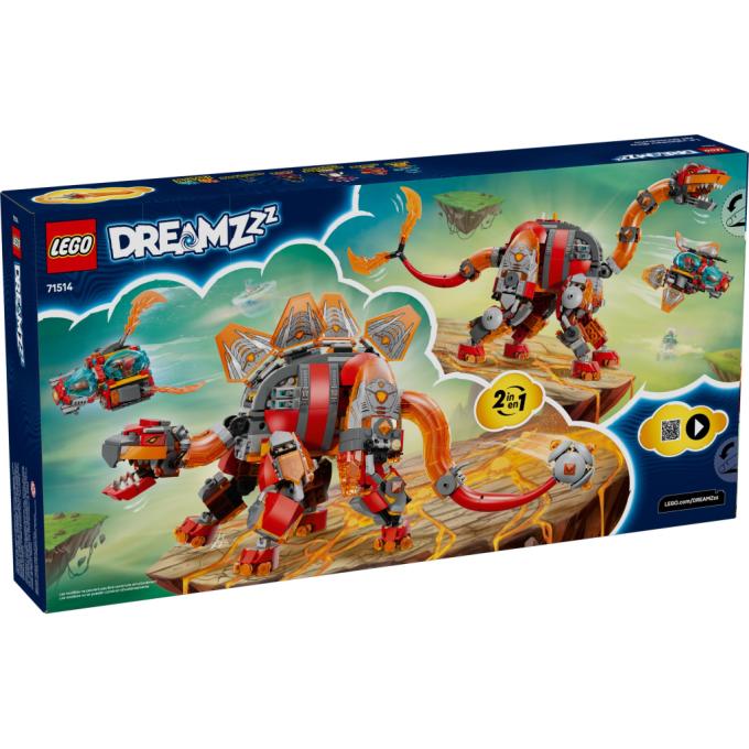 LEGO 71514
