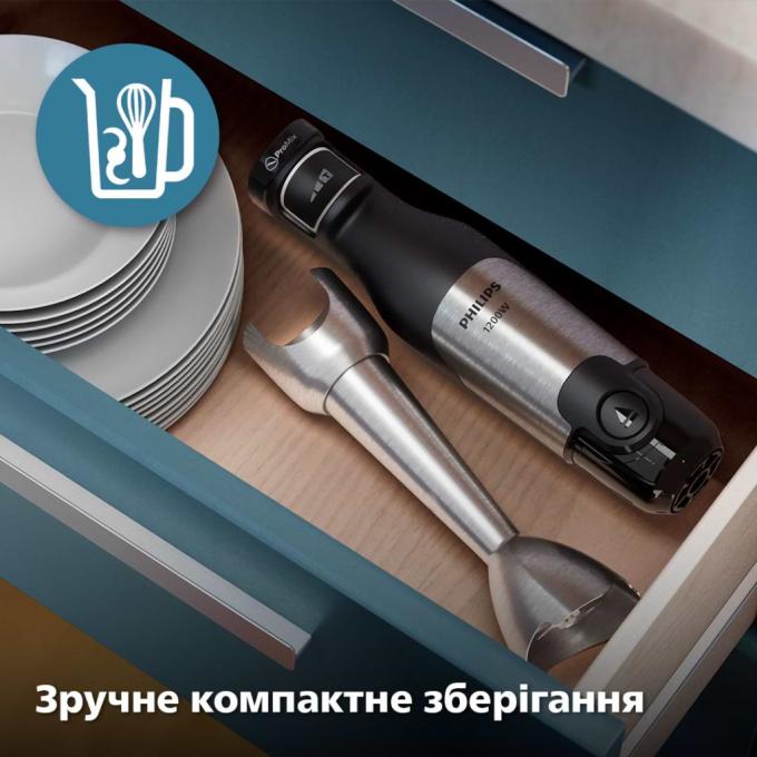 Philips HR2683/00