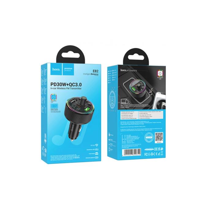Hoco E82, Black, Box