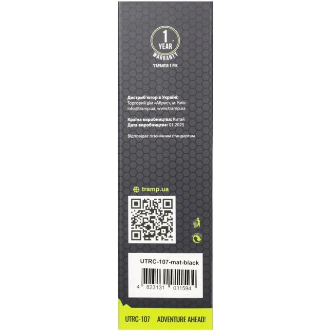 Tramp UTRC-107-mat-black