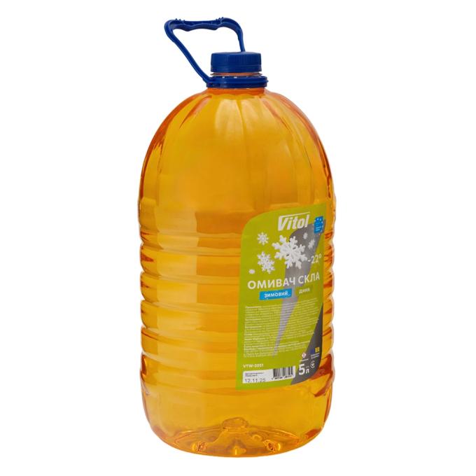 VITOL VTW- 2051