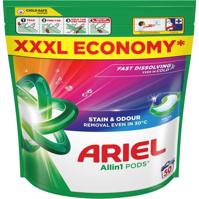 Ariel 8700216764285