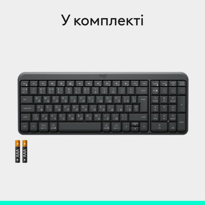 Logitech 920-013822