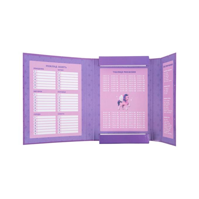 Kite LP25-210