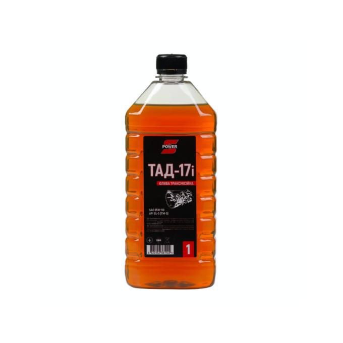 Silicon Power ULTRA 85W90 GL-5 ТАД-17 1л