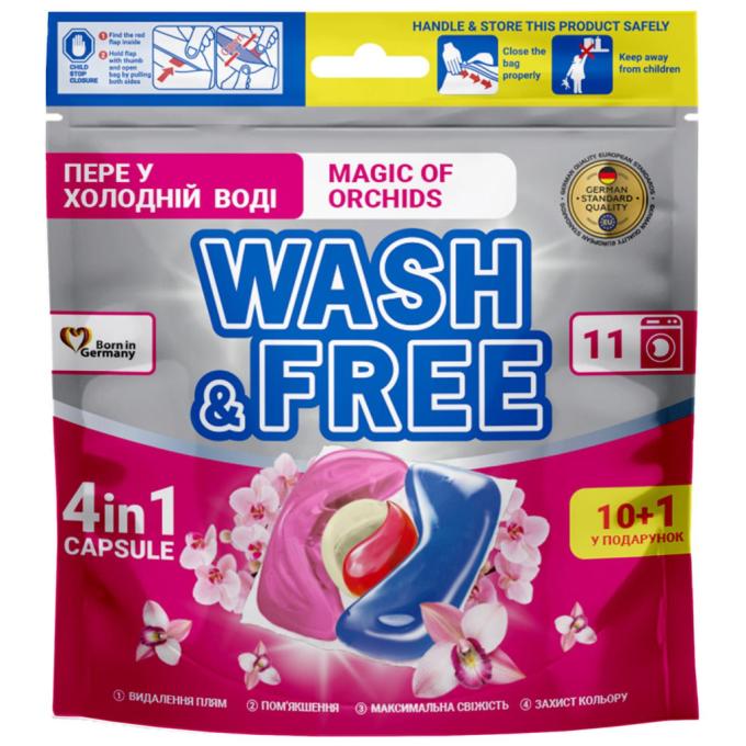 Wash&Free 4823128005933