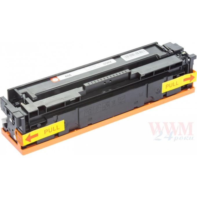 BASF KT-CF540A