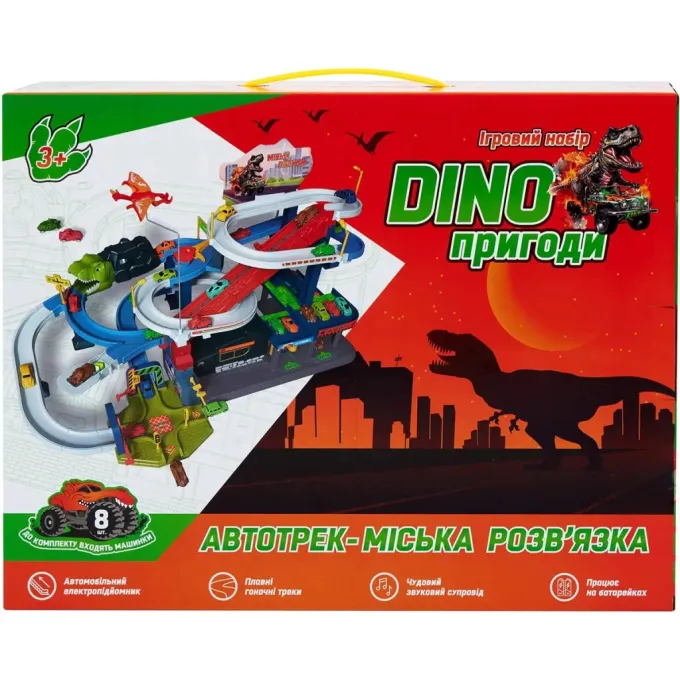 ZIPP Toys 6603A