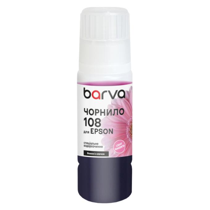 BARVA E108-953e