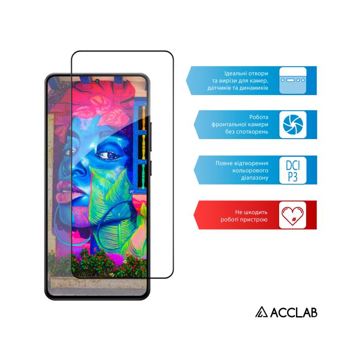 ACCLAB 1283126607844