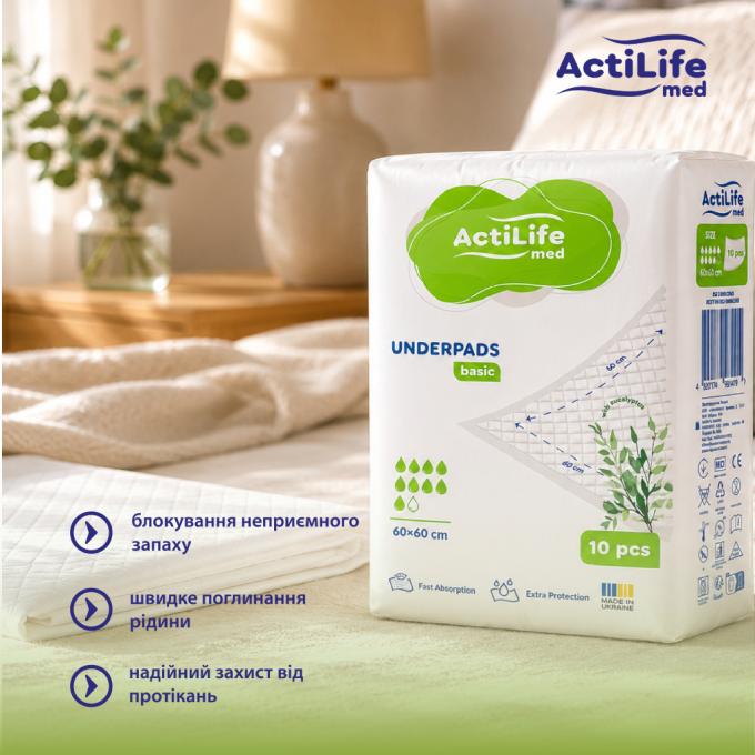 ActiLife 4820174981419