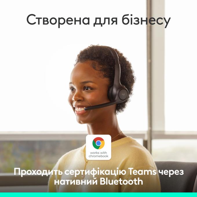 Logitech 981-001458