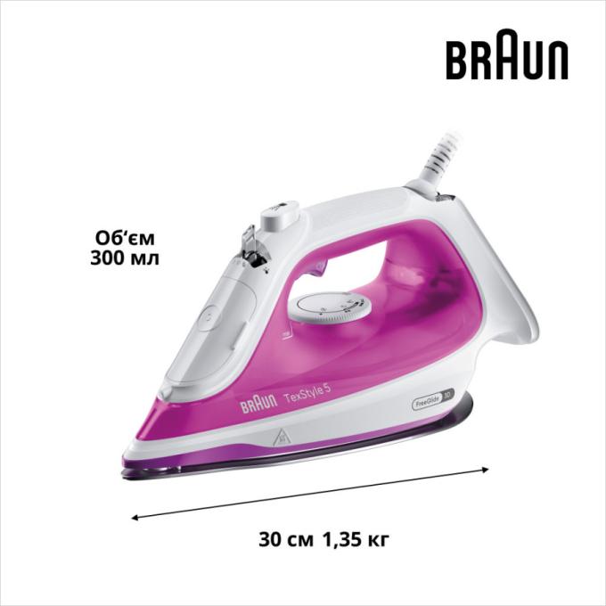 BRAUN SI 5225 PU