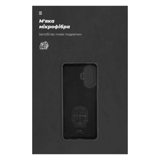 Armorstandart ARM70911
