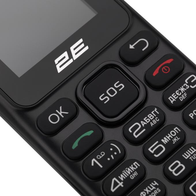 2E 694743653885