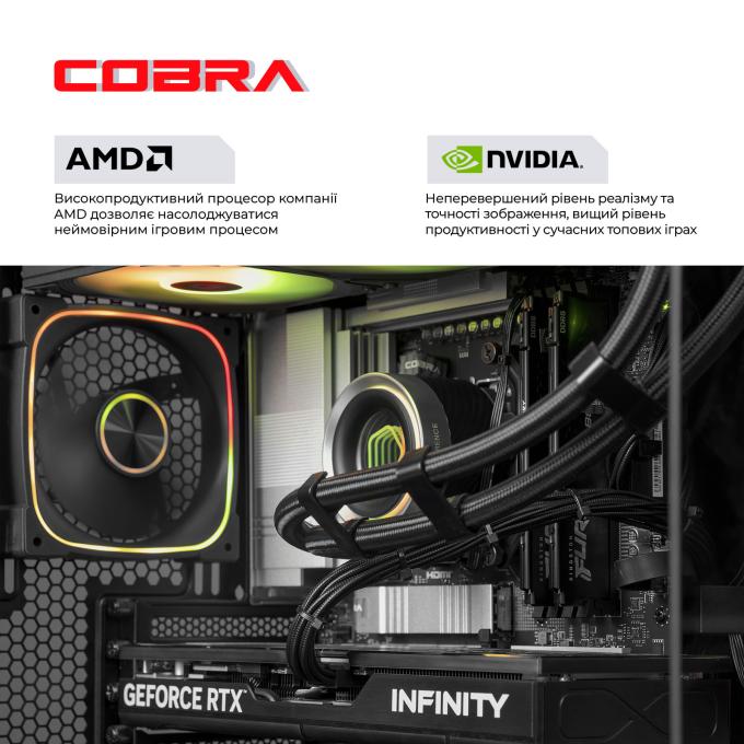 COBRA A995X.64.S10.59.26862