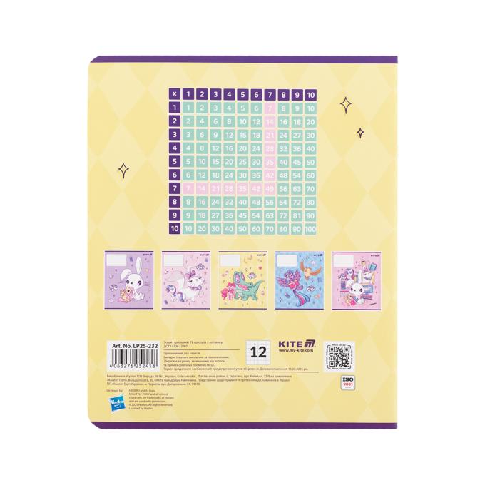 Kite LP25-232