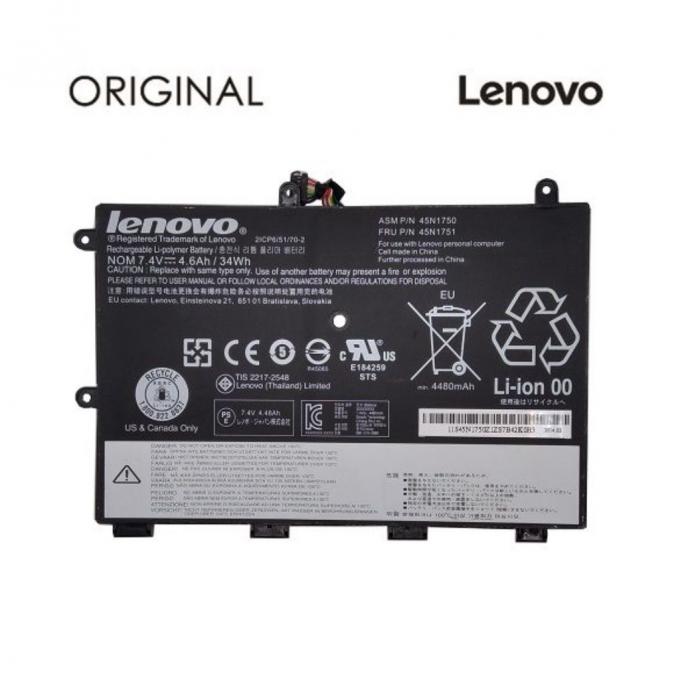 Lenovo NB481439