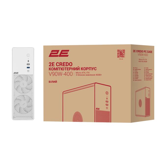 2E 2E-V90W-400