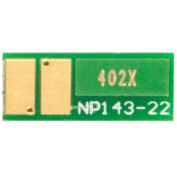 BASF BASF-CH-CF402X