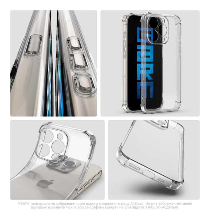 Armorstandart ARM81601