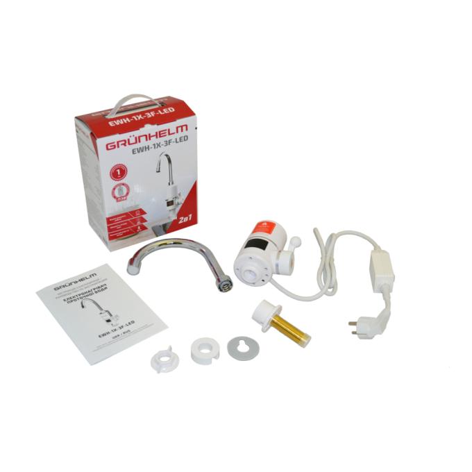 Grunhelm EWH-1X-3FPP-LED