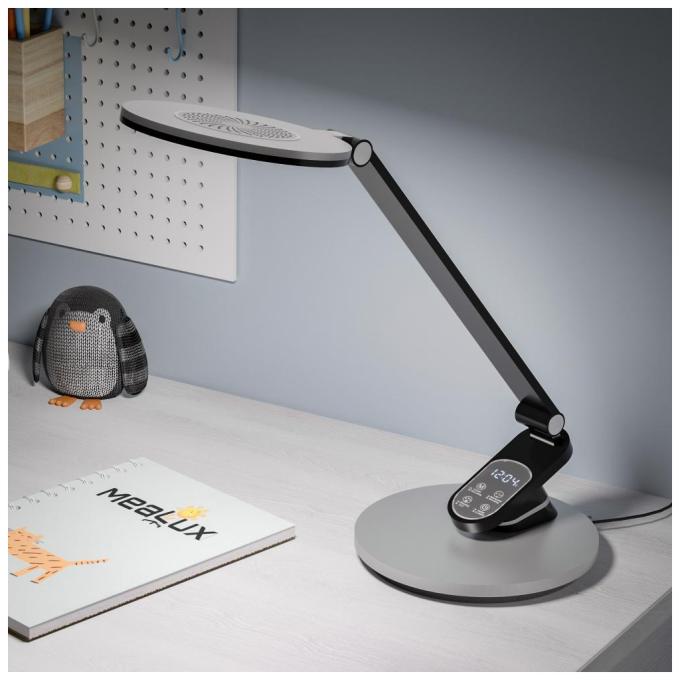 Mealux BL-1235 Grey
