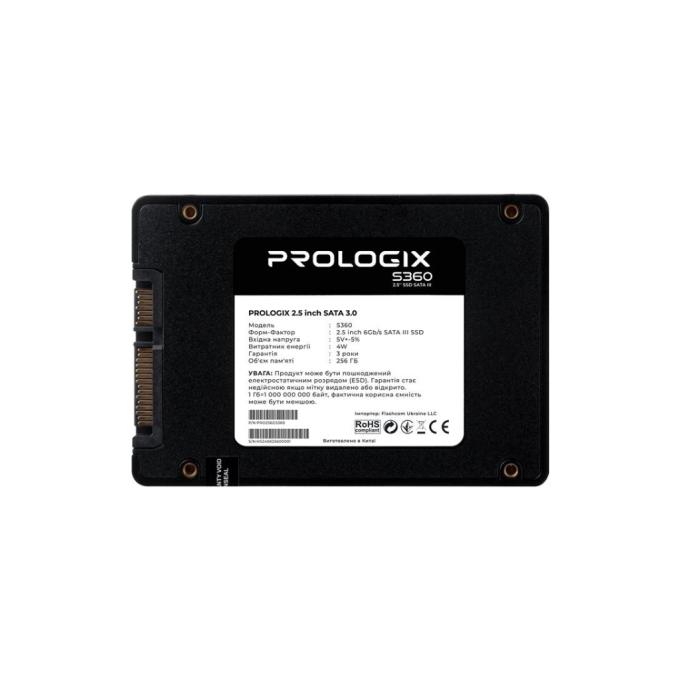 ProLogix PRO256GS360