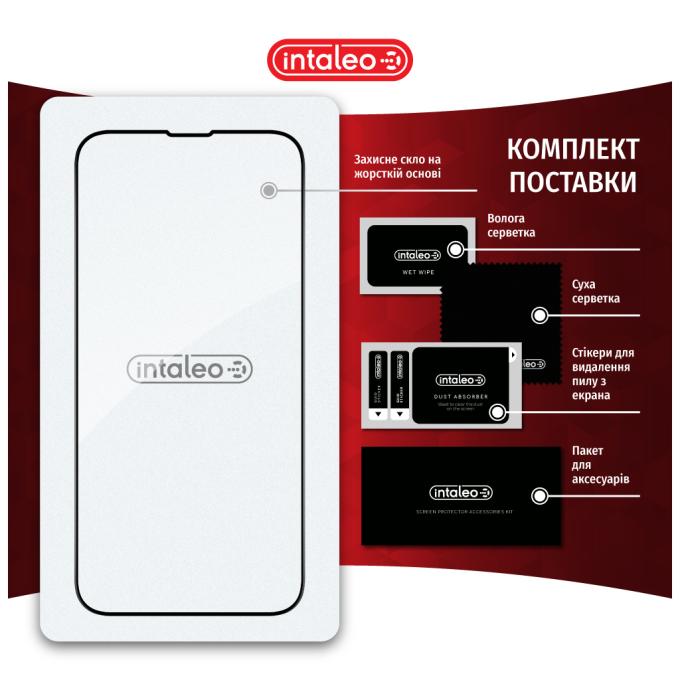 Intaleo 1283126614316