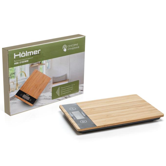 Holmer HSK-2105WD