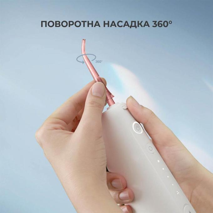 OCLEAN 6970810555752