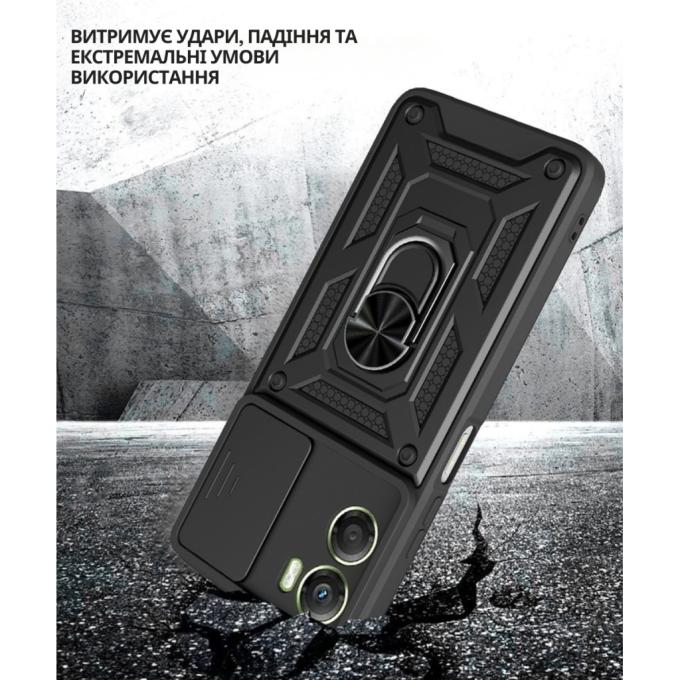 BeCover 715035