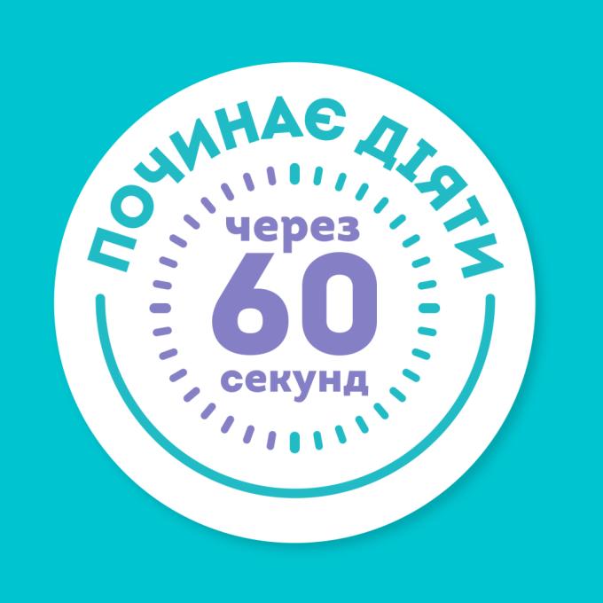 OGX 3574661685144