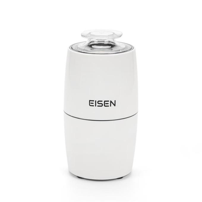 Eisen ECG-025