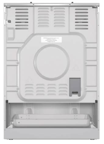Gorenje 740631