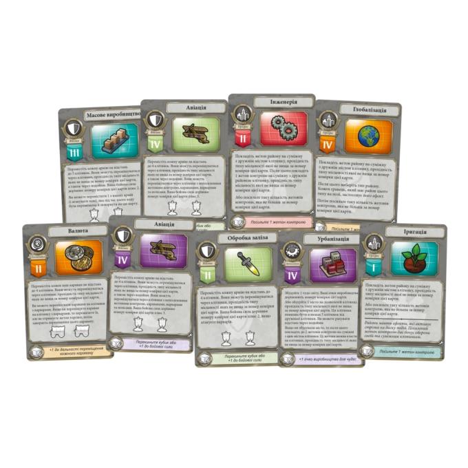 Geekach Games GKCH195ti