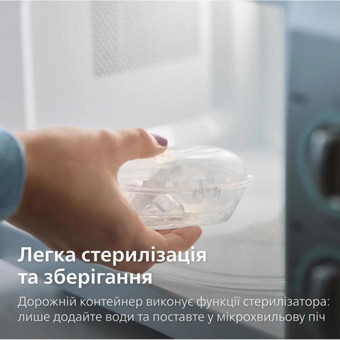 Philips AVENT SCF091/41