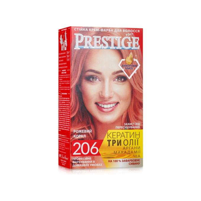 Vip's Prestige 3800010504096