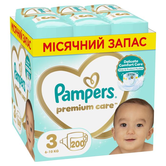 Pampers 8006540855898