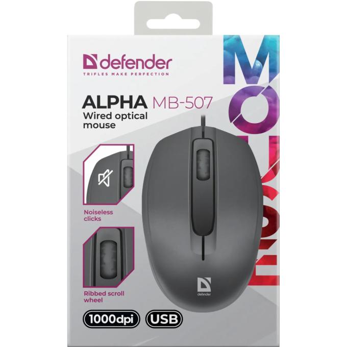 Defender 52507