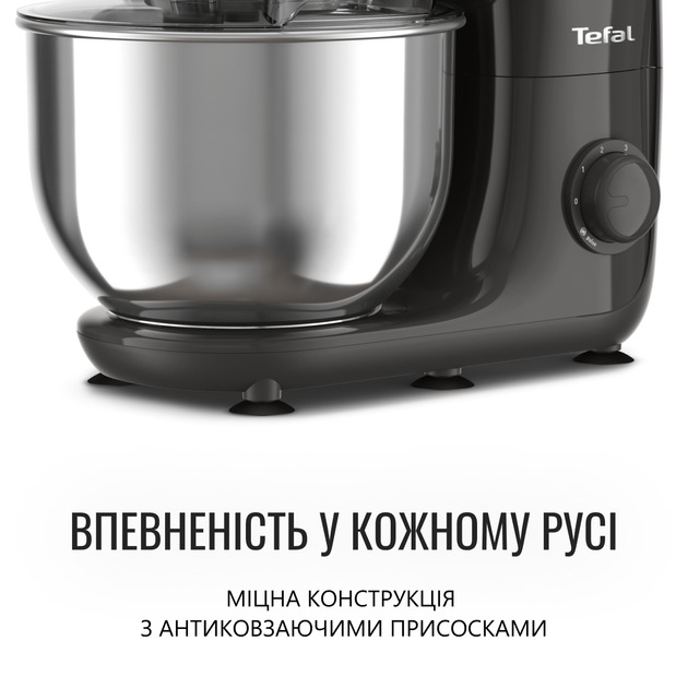 TEFAL QB161H38
