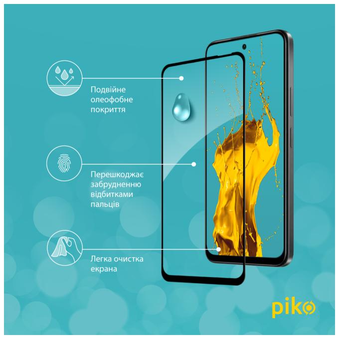 Piko 1283126628047