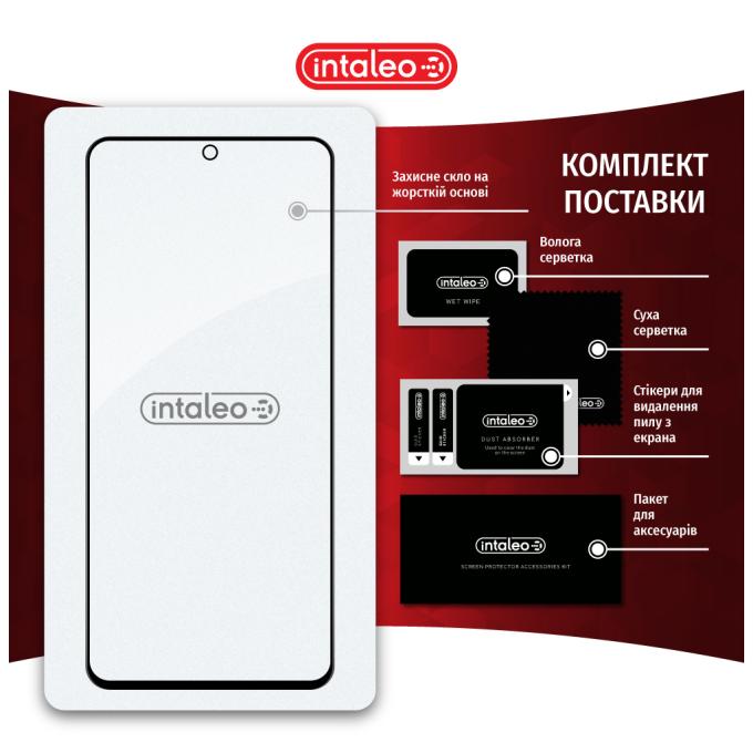 Intaleo 1283126546495