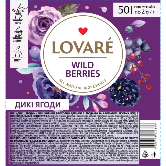 Lovare lv.72816
